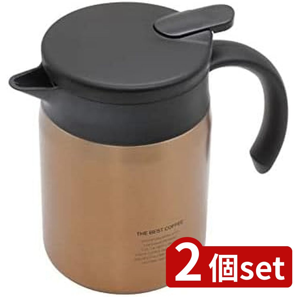 ※沖縄・離島への発送はできかねます。ご注文いただいた後に当店にてキャンセルさせていただく場合がございますのでご了承ください。 商品の特徴※当ページは下記商品の2個組商品です。・保温機能：真空2層構造・内面加工：テフロン加工・注ぎ方：ワンタッチ式レバー ・「カフアコーヒー保温サーバー」はコーヒー専用の保温ポットで、いつでも美味しいコーヒーを楽しめるように設計されています。・デスクに置いておけば、席を立たずに淹れたてのコーヒーを味わえます。・内面はテフロン加工で、汚れが付きにくく、衛生的です。・飲み物の匂い移りが少なく、コーヒー本来の味と香りを保てます。・ダイレクトにコーヒーを淹れられ、温度をしっかりキープします。・ドリッパーを載せて直接淹れることができるので、熱を逃さず保温します。・レバーを押すだけで簡単に注げ、ストレスなく使用できます。 シンプル カフア コーヒーポット
