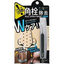 コジット プルオープンピンセット for MEN | プルオープンピンセット メンズ用 角栓 ステンレス 角質除去 毛穴ケア 持ちやすい 鼻毛穴 角栓除去 毛穴汚れ 専用ピンセット スピーディー ケアアイテム 清潔感 引き抜きツール 皮脂除去 敏感肌対応