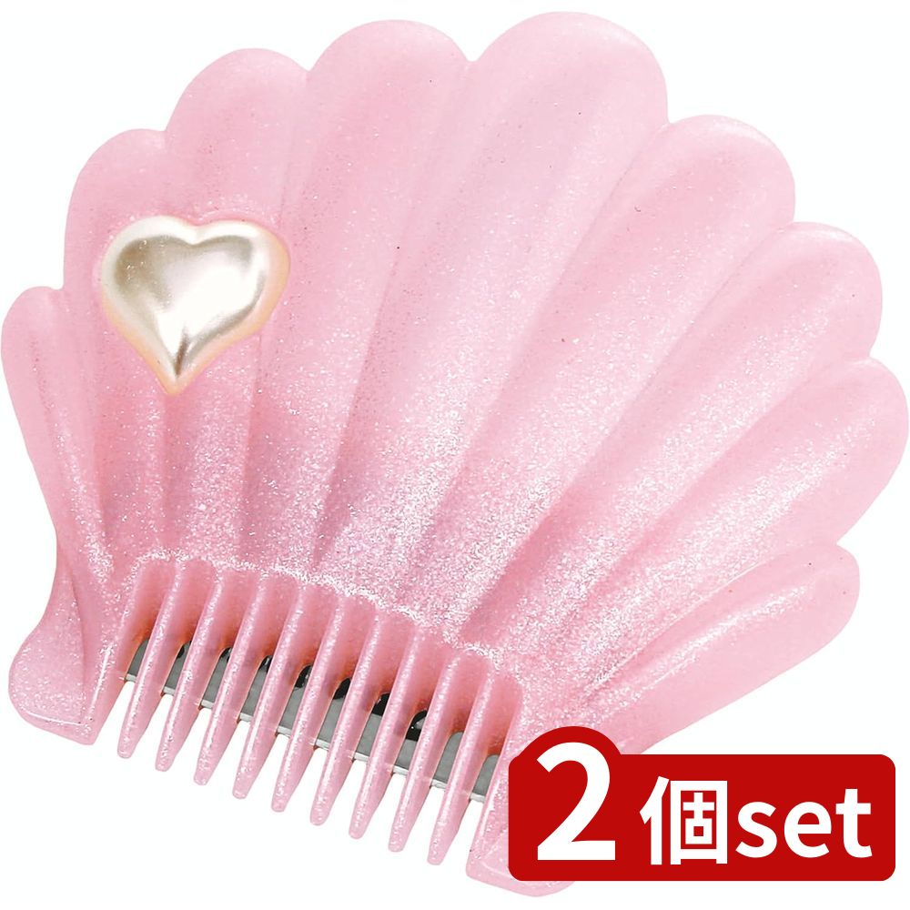 2個set コジット ソルシェル | ソルシェル ムダ毛処理 アンダーヘアケア 剃刀 コームタイプ コジット ..