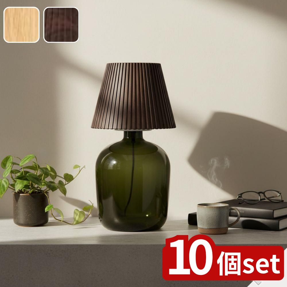 【10個セット】 選べる充電式ボトルライト ZLZ-10JA | ゼピール ボトルライト USB充電式 ライトアップ ..