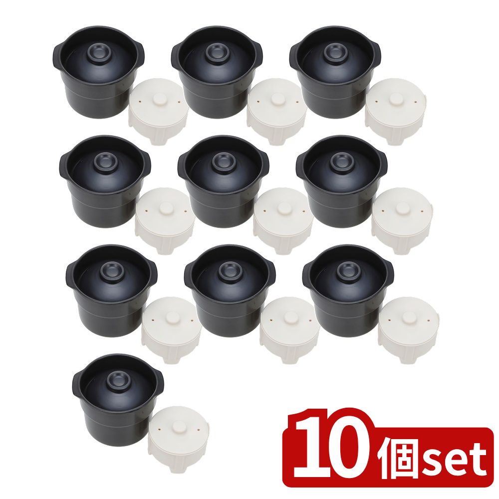 【10個セット】 CCP 電子レンジ調理土鍋 TETTORI (1台) | 土鍋 電子レンジ 調理器具 1人暮らし 炊飯 煮..