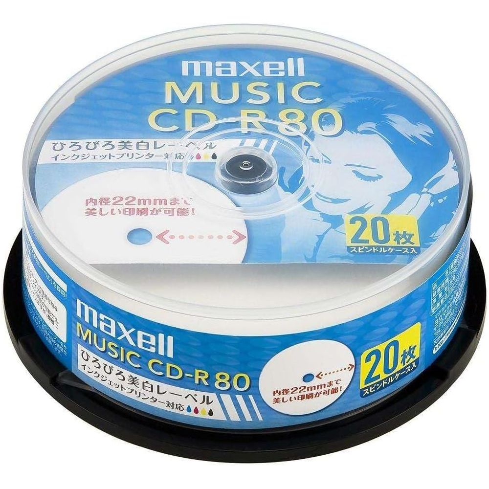 CD-R 80ʬ ԥɥ(20) | CD-R  ޥ CD-R 80ʬ 20 700MB ڥǥ ԥɥ륱 磻...