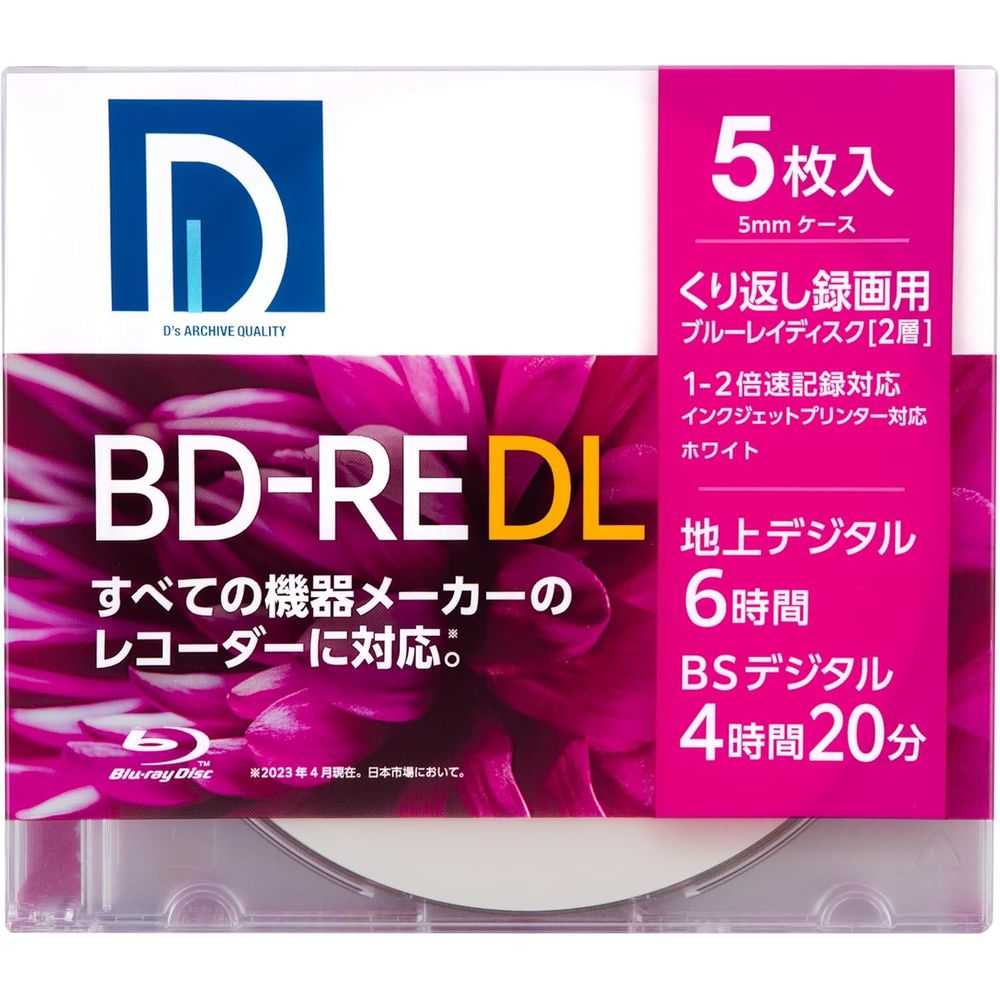 եFACTORY㤨Ds QUALITY ϿBD-RE DL ѥå (5 | BDRE 50GB Ͽѥǥ ϿBDRE DL ϿBD ֤Ͽ 5ѥå ۥ磻ȥ졼٥ ǽϿ Ͽǥ 񴹷 ǥϿ 1® 2®פβǤʤ2,880ߤˤʤޤ
