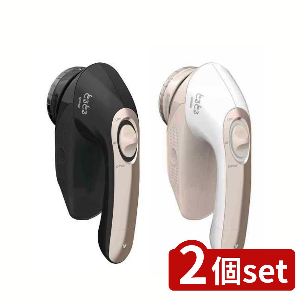 【2個セット】 選べる毛玉取り器 イズミ KC-NW722 | 毛玉取り器 毛玉取り AC電源 充電式 ふわふわガード 衣類ケア 毛玉カット コードレス 電動 毛玉とるとる KC-NW722 毛玉取り機 スピードカット 毛玉取りブラシ 充電交流式