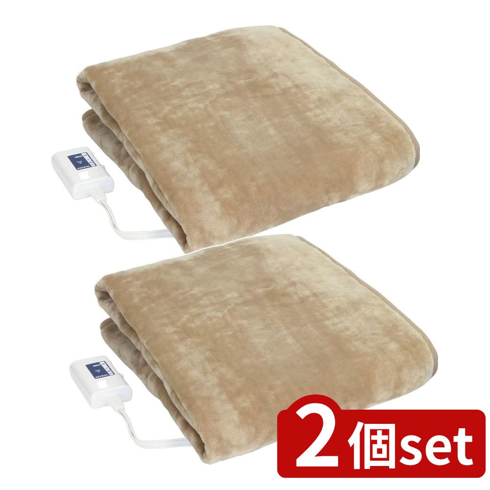 【2個セット】 ゼピール 電気敷毛布 消臭 ベージュ (1枚) | 電気毛布 敷毛布 電気敷き毛布 寝具 寒さ対策 防寒 便利家電 シングル 布団 110×140 洗える 丸洗い スライドスイッチ 防臭 断熱 フランネル 1人用 ダニ対策 暖房器具