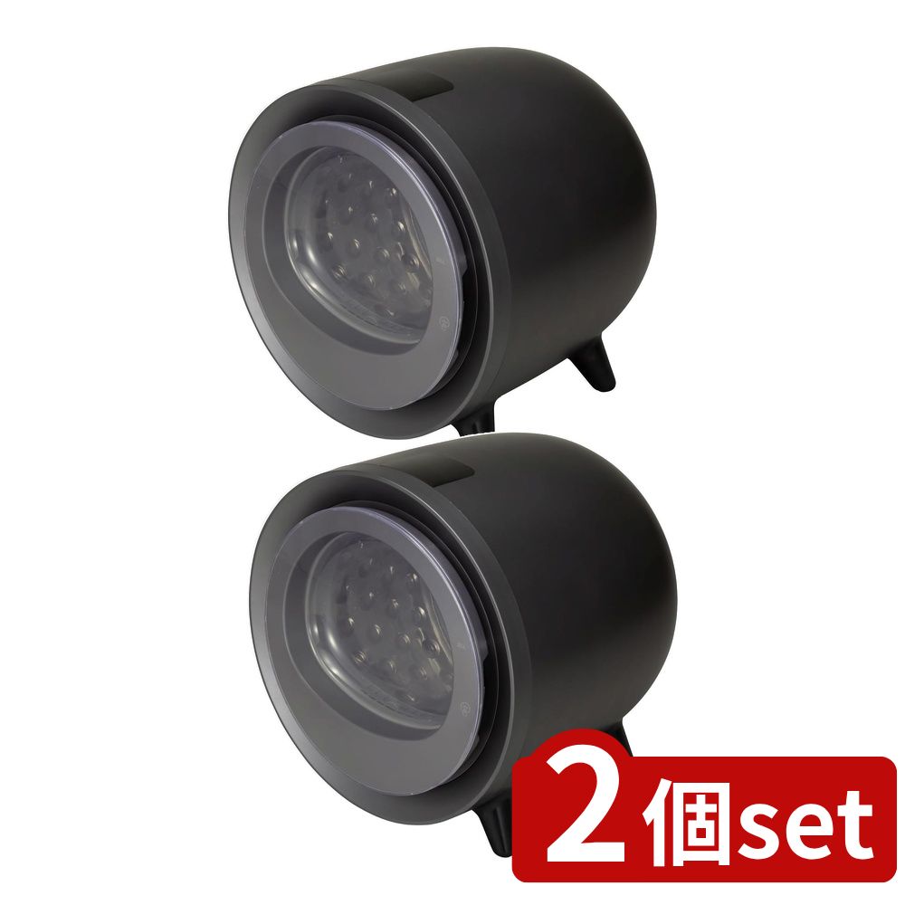 【2個セット】 CCP 衣類乾燥機 | 衣類乾燥機 乾燥機 設置不要 2.5kg タッチパネル ヒーター式 自動反転 UV除菌 ダニ除去 乾燥モード 家電 小型 省スペース 速乾 生活家電 室内乾燥 ダウンジャケット くつ乾燥 排気ダクト タイマー付き