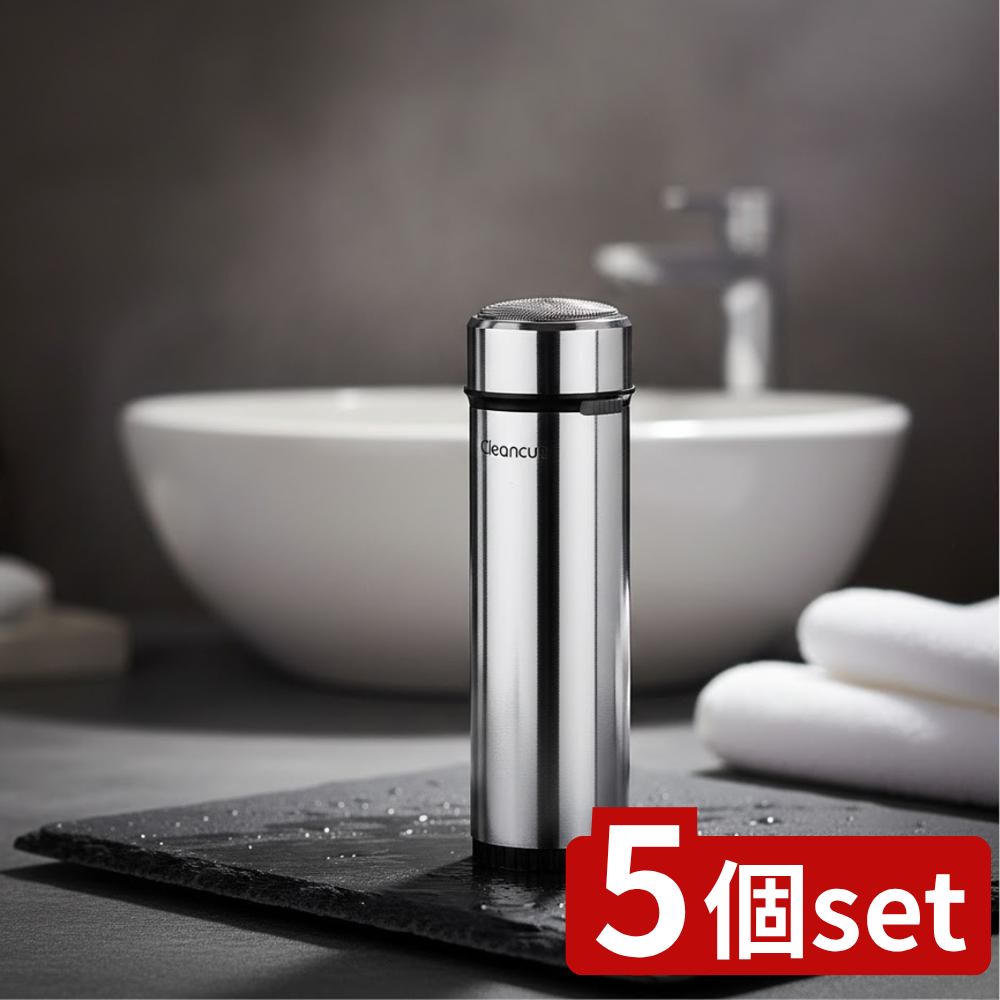 【5個セット】 IZUMI 回転式シェーバー | シェーバー メンズ 電気シェーバー 回転式シェーバー 髭剃り ..