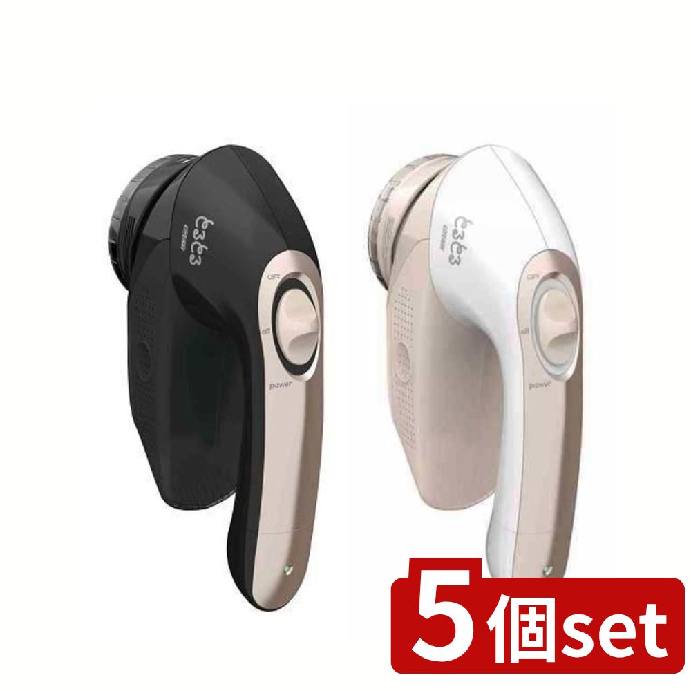 【5個セット】 選べる毛玉取り器 イズミ KC-NW722 | 毛玉取り器 毛玉取り AC電源 充電式 ふわふわガード 衣類ケア 毛玉カット コードレス 電動 毛玉とるとる KC-NW722 毛玉取り機 スピードカット 毛玉取りブラシ 充電交流式