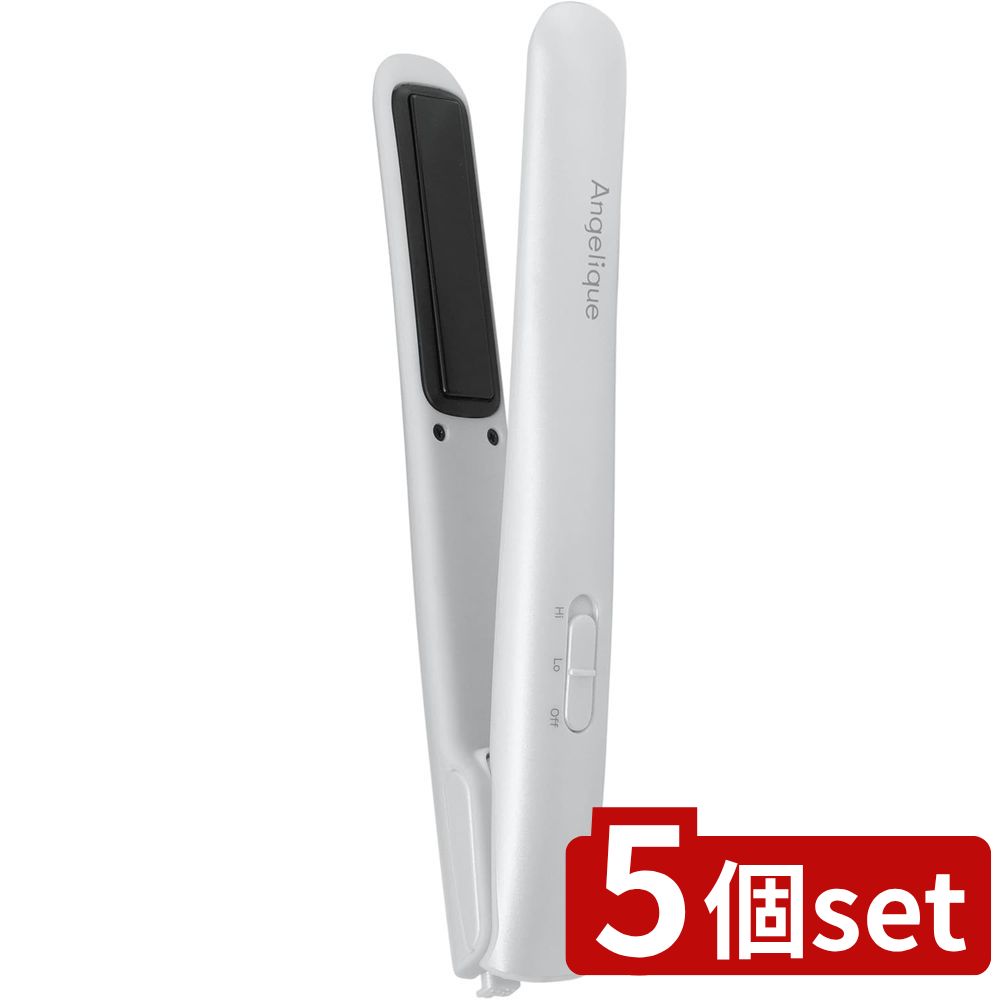 【5個セット】 USBモバイルヘアアイロン MXHI-100WH(1台) | USBヘアアイロン マクセル ヘアアイロン モバイルヘアアイロン コンパクトヘアア...