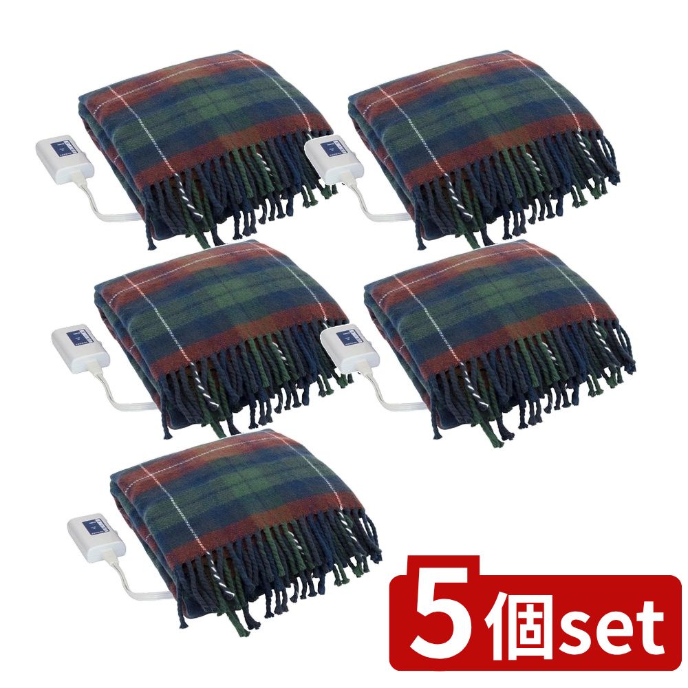 【5個セット】 ゼピール ダークレッド 電気ひざ掛け毛布 55W 140×82cm AMY10HMDR | 電気ひざ掛け 毛布 ひざ掛け ブランケット ダークレッド 大判 洗える毛布 チェック柄 デスクワーク あたたかい 温度調節 スライド調節