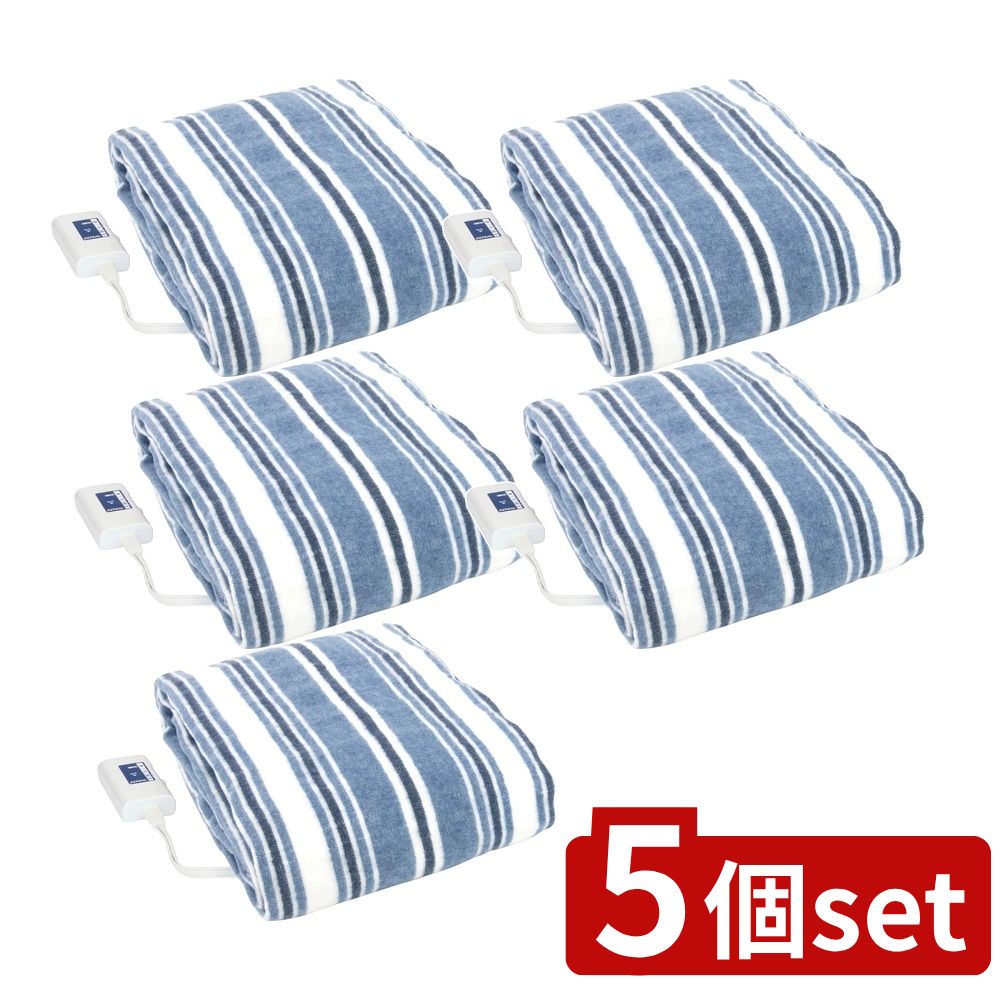 【5個セット】 電気敷毛布 | 電気毛布 電気敷毛布 ゼピール ZEPEAL 敷毛布 ロングタイプ 省エネ 3段階 温度調節 シングル 180×80 寒さ対策 防寒 スライドスイッチ 布団 ベット 丸洗い可能 ストライプ柄 コード長 1.9m