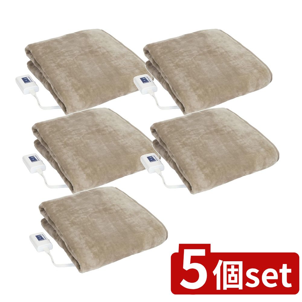 【5個セット】 ゼピール 電気敷毛布 (1枚) | 電気毛布 ゼピール 掛敷毛布 ダニ退治 あったか 暖かい ふかふか 温度調節 130×80cm 丸洗い 省エネ ひざ掛け 電気暖房 器具 スライド調節 電気敷毛布 冬用 家電 暖房器具 フランネル生地