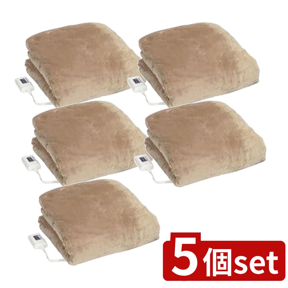 【5個セット】 ゼピール 電気掛敷毛布 消臭 ベージュ (1枚) | 電気毛布 ゼピール ゼピール毛布 電気敷毛布 ひざ掛け 毛布 DM-Y20FKSK-BE 暖房器具 冷暖房器具 消臭 寝室 家庭用 ルームウェア フランネル 毛布カバー 洗える毛布