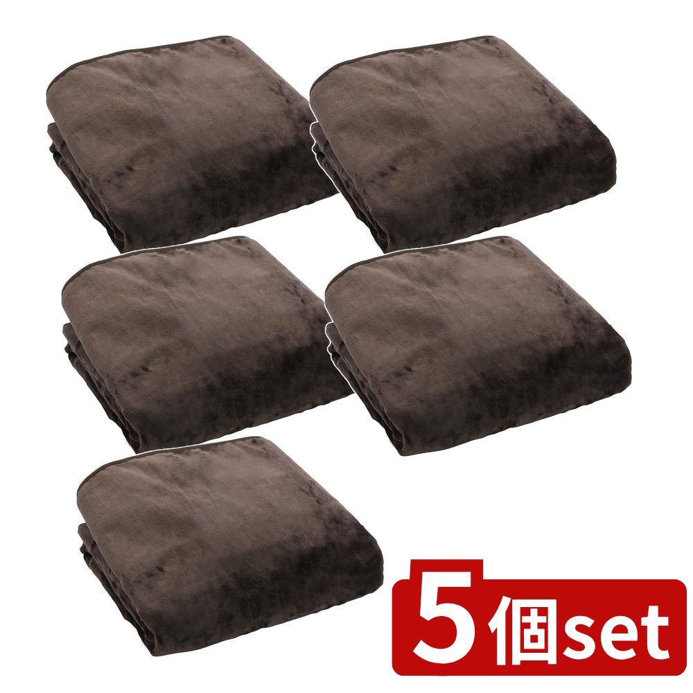 【5個セット】 電気掛敷毛布 | 電気毛布 電気掛敷毛布 ゼピール Zepeal 瞬間消臭 抗ウイルス 設定温度 ..