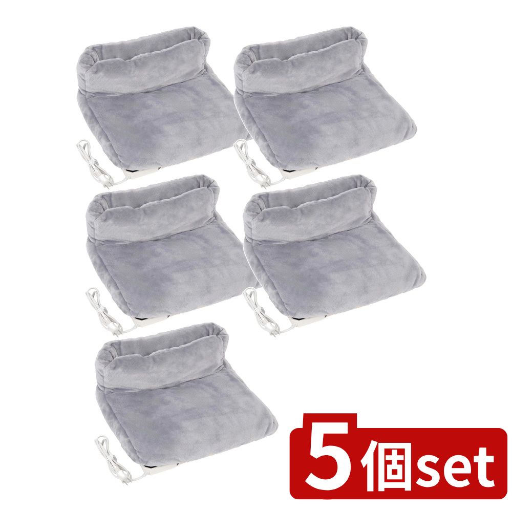 【5個セット】 ゼピール 足温器 ブーツタイプ・瞬間消臭 ZHF-1TA(1台) | 足温器 冬物家電 ゼピール ZHF-1TA 暖房器具 電気毛布 ブーツ型 暖房機器 あんか 湯たんぽ 足先あったか 足首あったか 消臭機能 洗えるカバー