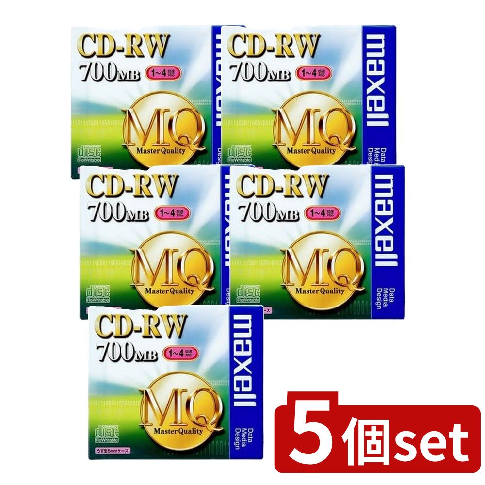 【5個セット】 データ用CD-RW 700MB(1枚) | データ用CD-RW CD-RW 700MB 書き換え型 日立マクセル 4倍速 スリムケース MQシリーズ 繰り返し記録 高信頼 低エラーレート CD-RWライター プラスチックケース 1枚入