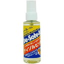ドーイチ ディゾルビット 100ml | ディゾルビット 油汚れ 接着剤はがし シールはがし ディゾルビットシリーズ 100ml 天然オレンジオイル 粘着テープ はがし剤 ガムはがし スプレータイプ 油脂汚れ 汚れ落とし 親水性 大掃除 洗浄剤 シリコン剥離剤