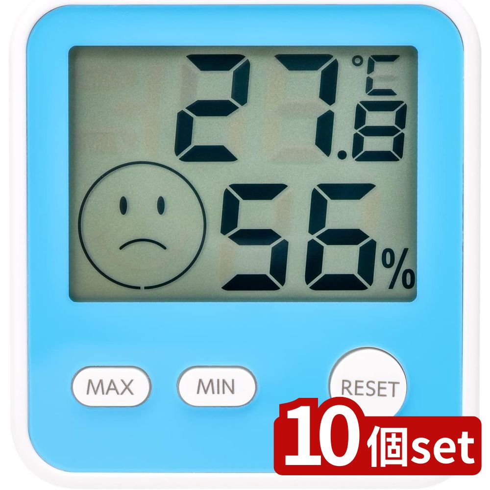 【10個セット】エンペックス気象計 デジタルミディ温・湿度計 TD-8416 BL | デジタル温湿度計 温湿度計..