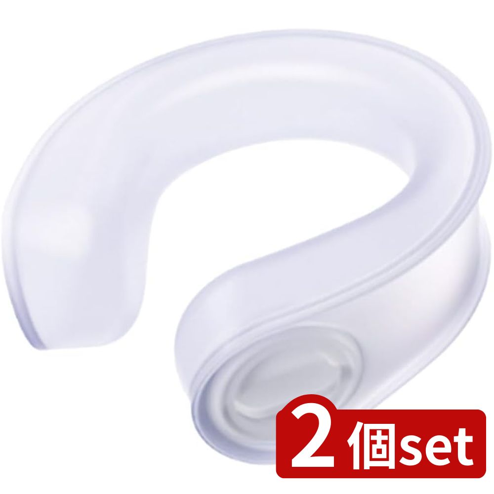 2個set グローバルジャパン(Global Japan Co.,Ltd) かちわりアイスネック WH J45-20-13 | ネッククーラー かちわり アイスネック 暑さ対策 熱中症対策 アイス 冷却 ひんやり 涼しい 首元 軽量 男女兼用 繰り返し使える スポーツクールダウン