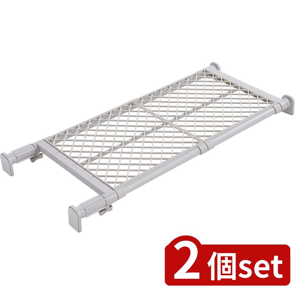 2個set 平安伸銅 平安パワフルメッシュ棚ワイド TAI-17 | つっぱり棚 ワイド 突っ張り棚 メッシュ パワ..