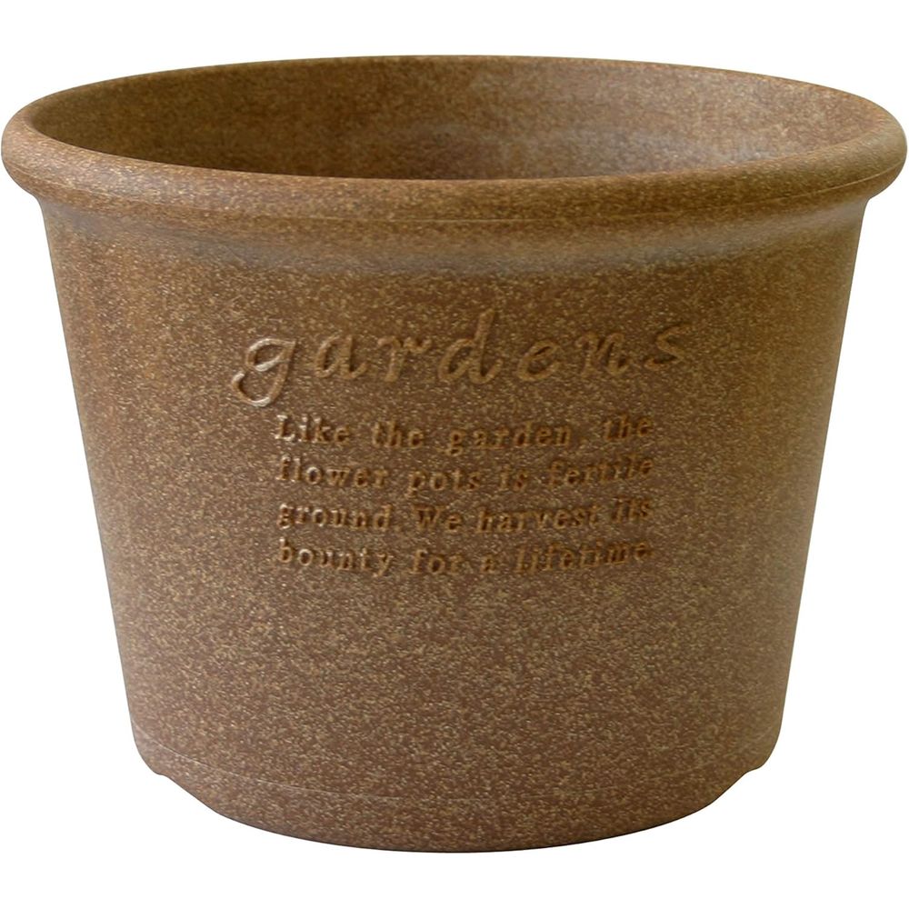 八幡化成ガーデンズエコポット8号浅...