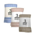 選べる3種 本多タオル 3DAYS バス | バスタオル 3枚セット デイリータオル 本多タオル タオルセット 大判タオル 吸水タオル おしゃれタオル スポーツタオル 綿タオル ポリエステルタオル レーヨンタオル 速乾タオル 速乾 上質 退色しにくい 頻繁な洗濯