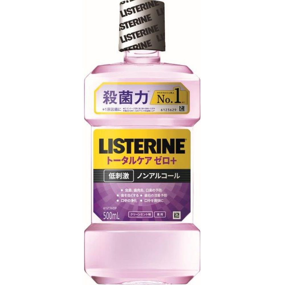 ＼レビュー特典有／JNTL 薬用リステリン トータルケアゼロプラス [単品内容量/500ml] | 薬用リステリン トータルケア ゼロプラス オールインワン リステリン 口腔ケア 薬用マウスウォッシュ 低刺激 マウスケア リステリン製品