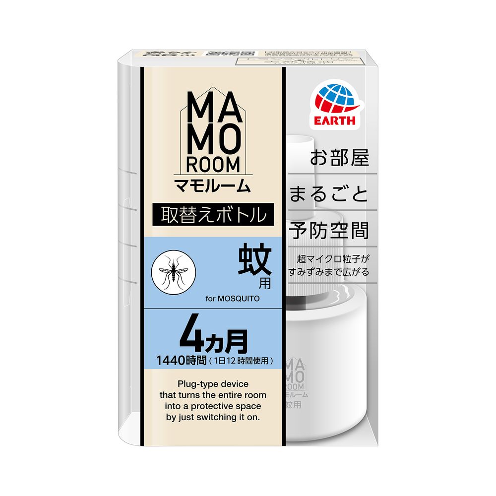 ＼レビュー特典有／アース製薬 マモルーム 蚊用 1440時間用 取替え [単品内容量/45ml] |