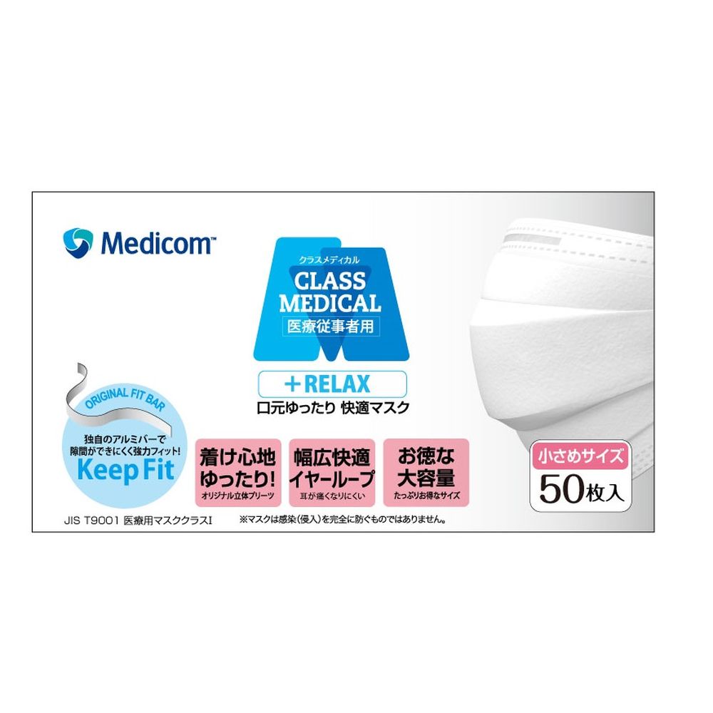 ＼レビュー特典有／A.R