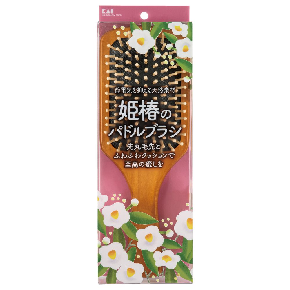 貝印 姫椿のパドルブラシ [単品内容量/1本] | パドルブラシ ヘアブラシ マッサージ ブラシ 天然木 リラックス ヒメツバキ ヘアケア コスメ 人気 ギフト 誕生日 静電気 新生活 一人暮らし アクセサリー ブラッシング