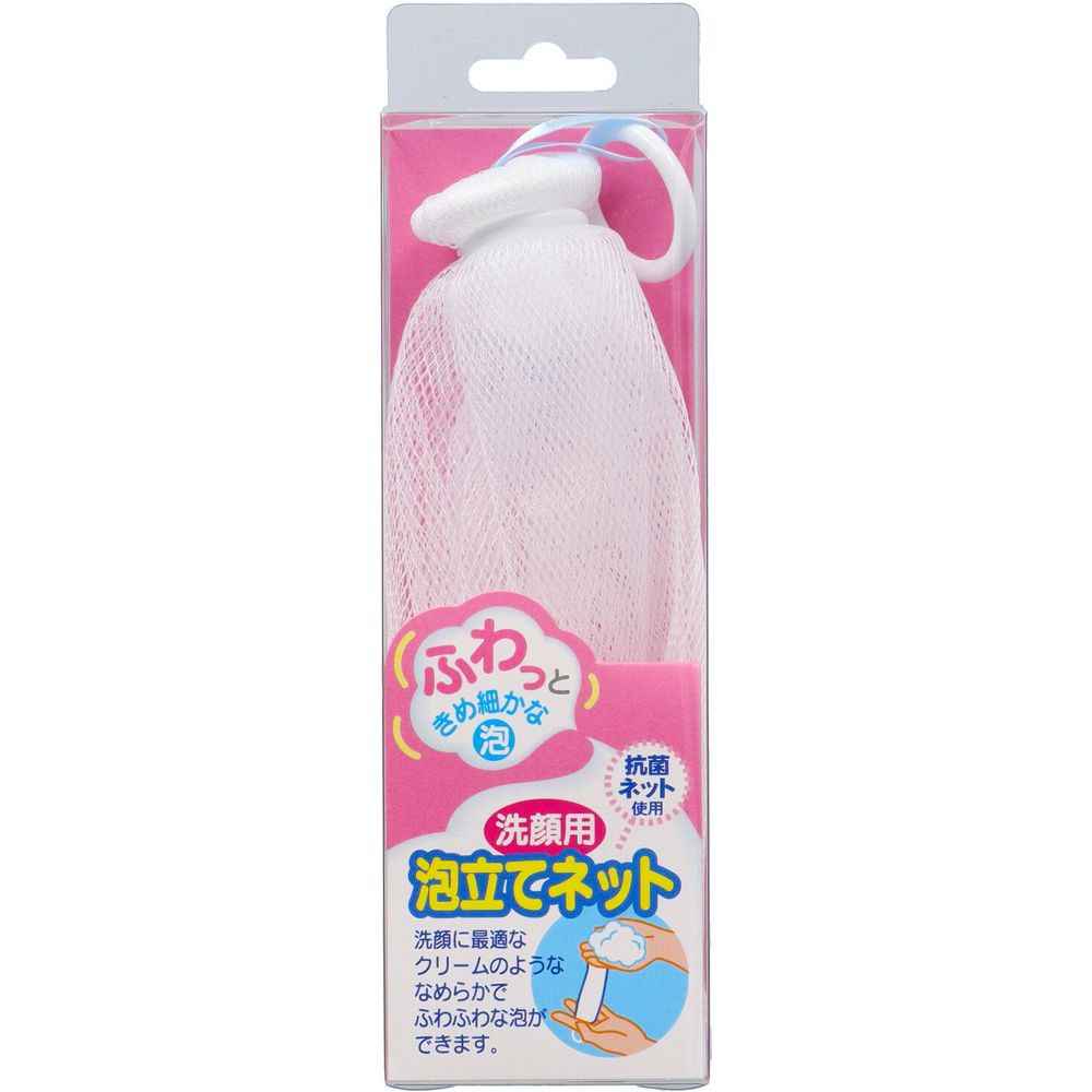 ＼レビュー特典有／貝印 泡立てネット KQ0190 [単品内容量/1個] | 洗顔泡立てネット 洗顔 ...