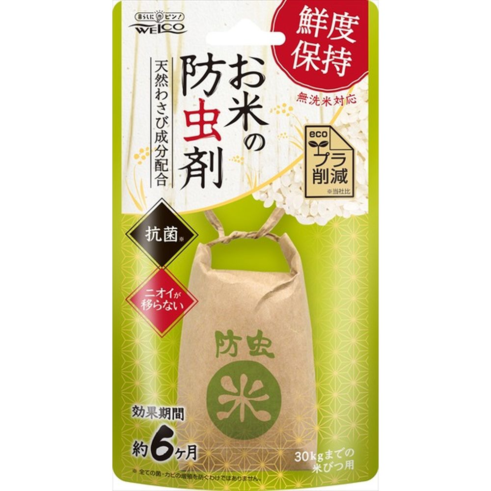 եFACTORY㤨֡ӥ塼ŵͭꥣ Ƥ [ñ/20g] | ޥ륳 蘆ӥϥåʤɤŷʬѤƤޤ Ƥ¸˺Ŭ ޷ޤ 襤ǥħǤ ˡָ̤˴ؤƤǡפβǤʤ1,180ߤˤʤޤ