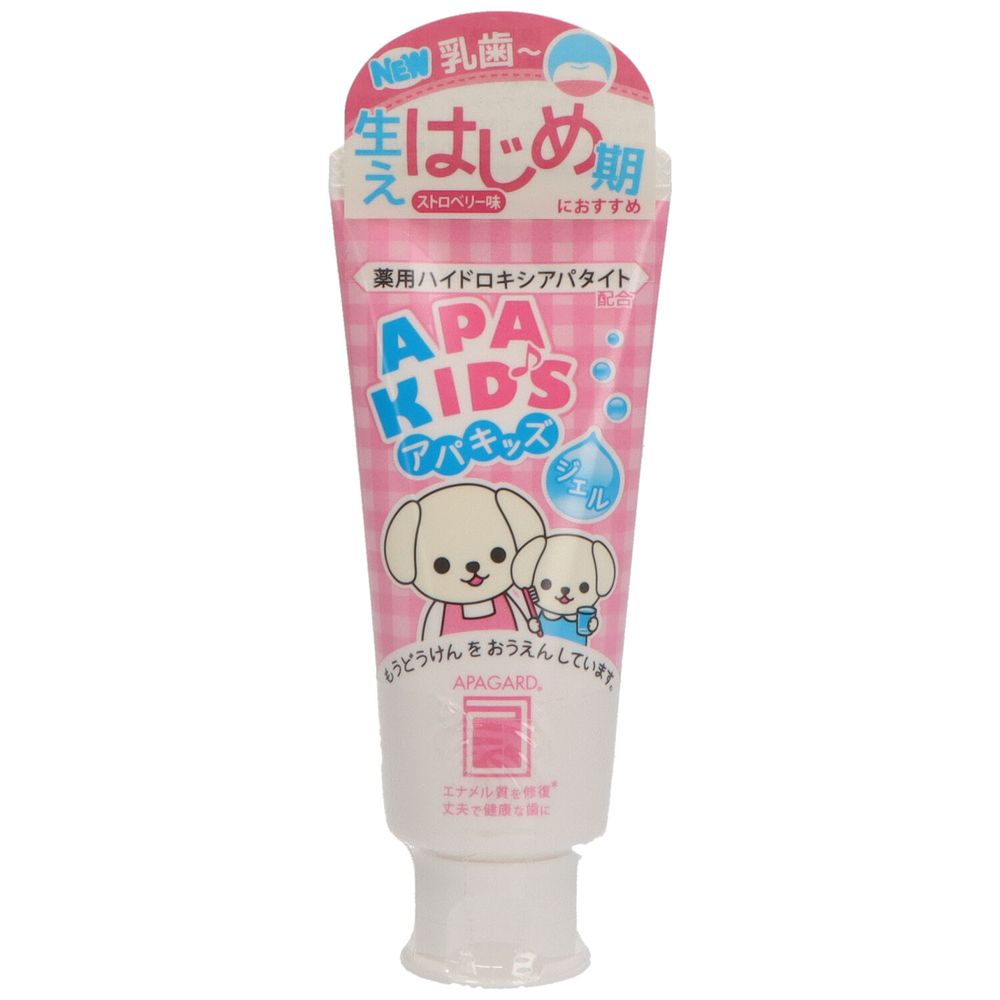 サンギ アパガード アパキッズ ジェル [単品内容量/60g] | アパガード アパキッズ ジェル サンギ 無発泡ジェル 歯科用ジェル 子供用歯磨き ジェルタイプ ストロベリーキッズ 歯みがきジェル ハイドロキシアパタイト キシリトール