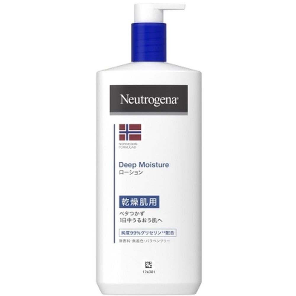 JNTL ニュートロジーナ ノルウェーフォーミュラ ディープモイスチャー ボディミルク [単品内容量/450ml] | ニュートロジーナ ボディミルク ディープモイスチャー スキンケア 保湿 乾燥肌 グリセリン ボディケア 化粧品