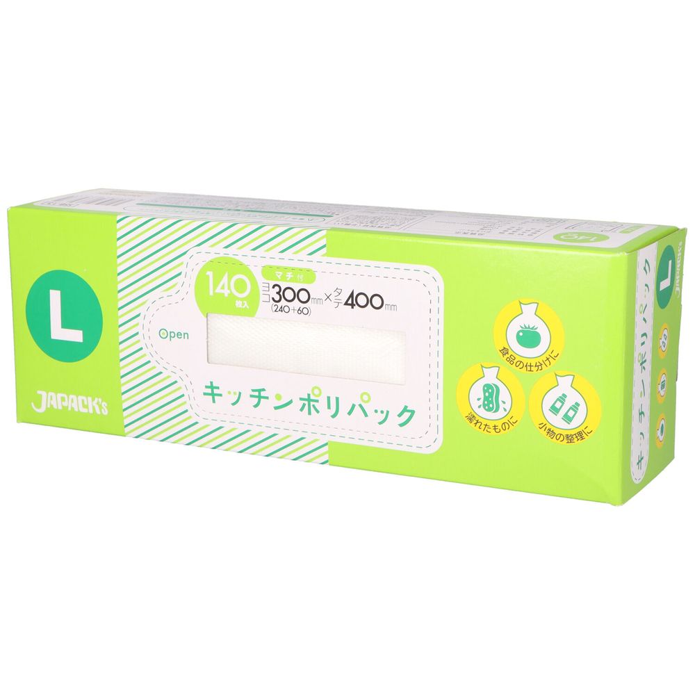 ジャパックス キッチンポリパックL SSB13 [単品内容量/140枚] | ジャパックス ポリパック キッチン Lサイズ 半透明 エンボス加工 食品仕分け 小物整理 マチ付き BOX ポリ袋 使い捨て キッチン用品 収納袋 耐水性