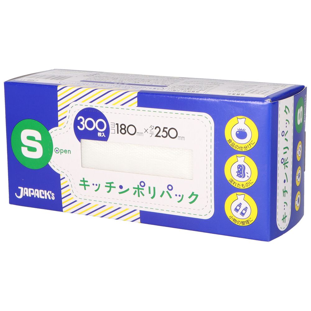 ジャパックス キッチンポリパックS SSB11 [単品内容量/300枚] | ジャパックス キッチンポリパック ポリパック S 食品保存 エンボス加工 半透明 袋 キッチン用品 収納 小物整理 日本製 ベトナム製 家庭用品 ラッピング