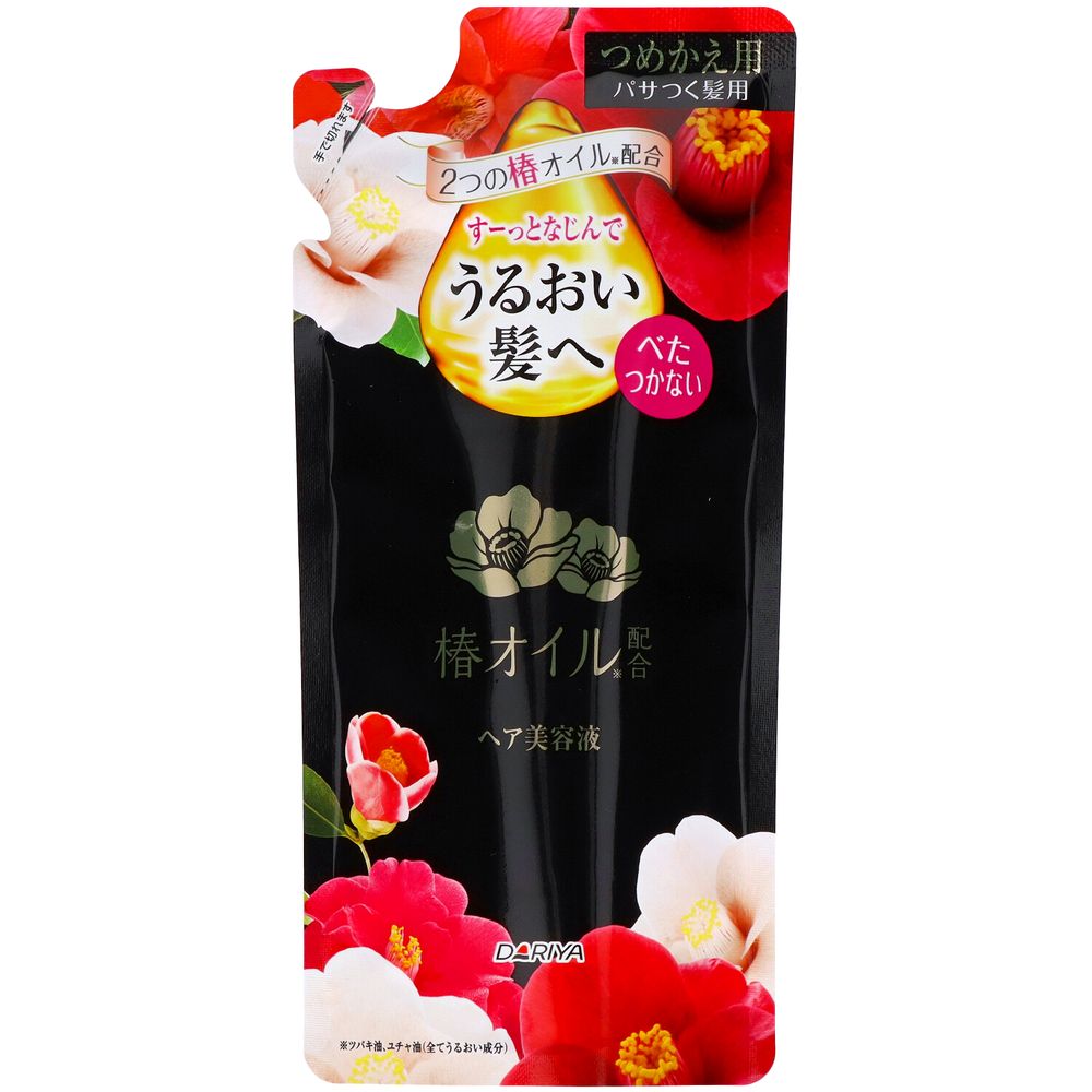 ＼レビュー特典有／ダリヤ ダリヤ 椿オイル配合 ヘア美容液(つめかえ用) [単品内容量/90ml] | ダリヤ ヘア美容液 椿オイル ヘアオイル トリートメント 椿オイル配合 ヘアケア ヘアスタイリング フローラル香り 髪の乾燥 べたつかない 椿油