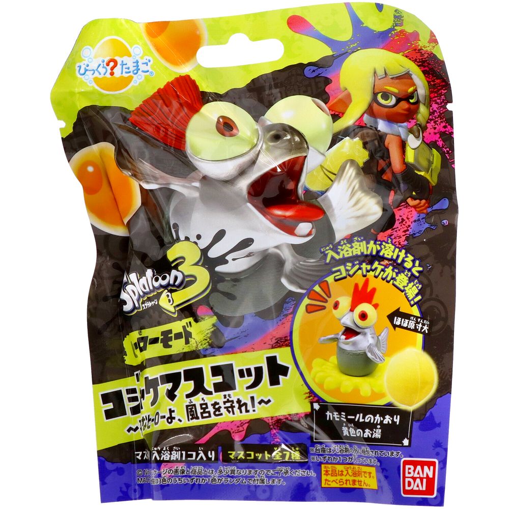 ＼レビュー特典有／バンダイ びっくらたまご スプラトゥーン3 ヒーローモードコジャケマスコット [単品..