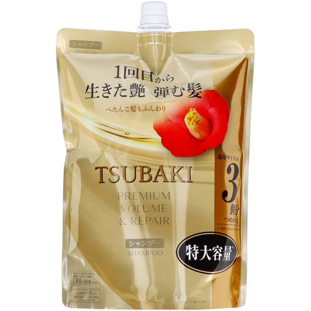 ＼レビュー特典有／ファイントゥデイ TSUBAKI プレミアム ボリューム&リペア シャンプー つめかえ用 特大容量 [単品内容量/900ml] | TSUBAKI シャンプー ツバキ シャンプー 詰替用 ボリューム リペア シャンプー プレミアム
