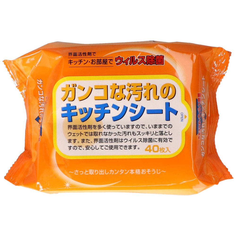 եFACTORY㤨֥ڡѡƥå 󥳤ʱΥå󥷡 [ñ/40] | ڡѡƥå å󥷡 ݽ  å ݽ ȤΤƥ å ݽƻ ꡼˥󥰥 ñݽ ȻûפβǤʤ880ߤˤʤޤ