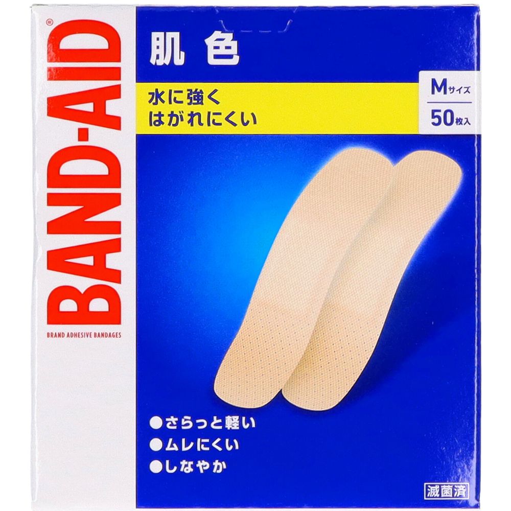 JNTL バンドエイド 肌色 Mサイズ [単品内容量/50枚] | バンドエイド 絆創膏 肌色 バンドエイド 医療機器 バンドエイド 医療用品 バンドエイド 使い方 バンドエイド 滅菌 絆創膏 使い方 医療用絆創膏 絆創膏 おすすめ