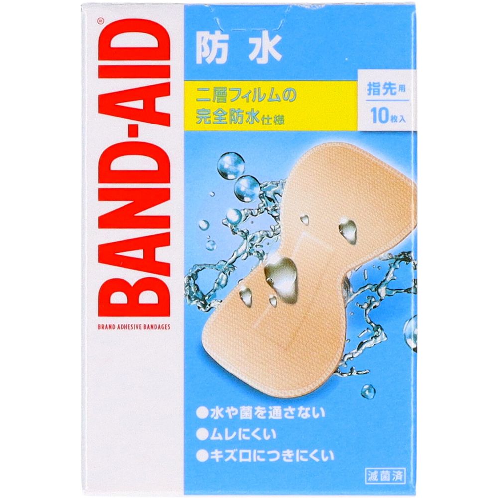 JNTL バンドエイド 防水 指先用 [単品内容量/10枚] | バンドエイド 絆創膏 防水 指先用 傷テープ バンドエイド 防水 バンドエイド 指先用 絆創膏 防水 指先用 バンドエイド 医療機器 バンドエイド 滅菌 バンドエイド
