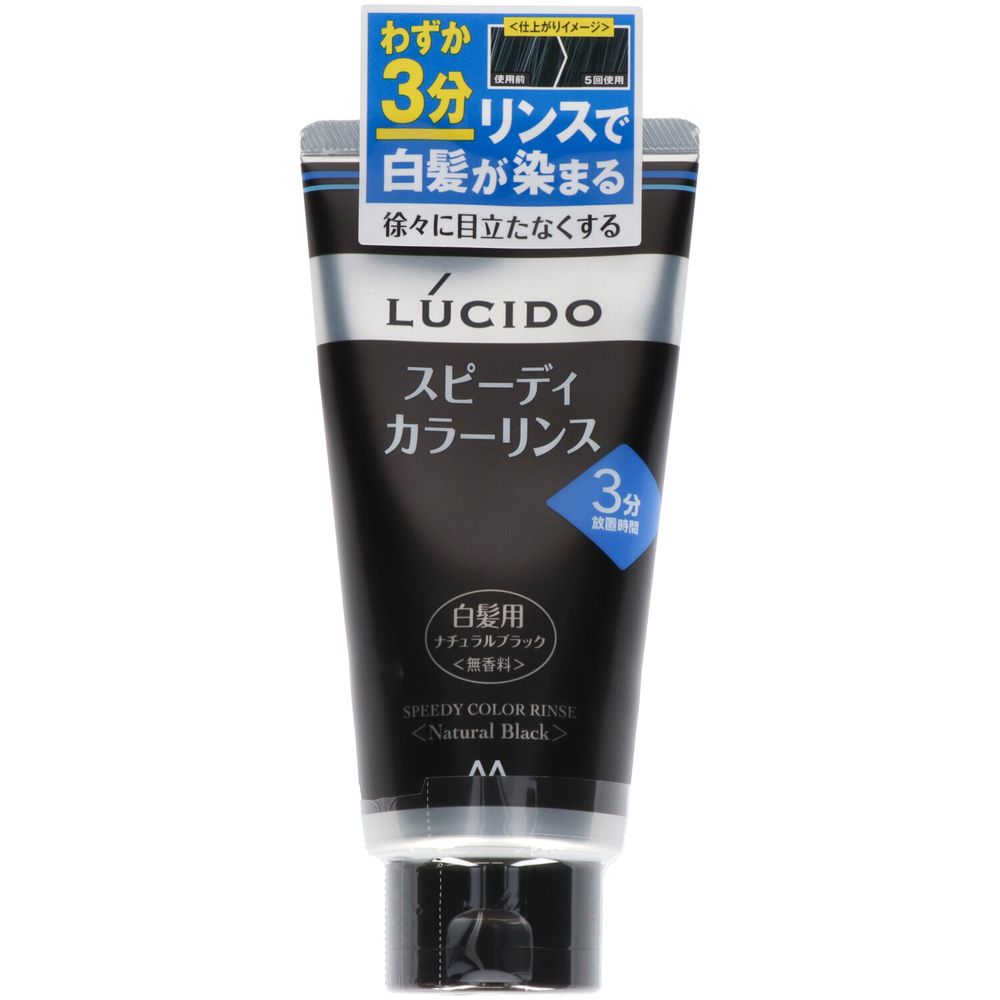 ӥ塼ŵͭޥ 륷 ԡǥ顼 ʥ֥å [ñ/160g] | ޥ 륷 ȱ 󥺥顼ȥ꡼...