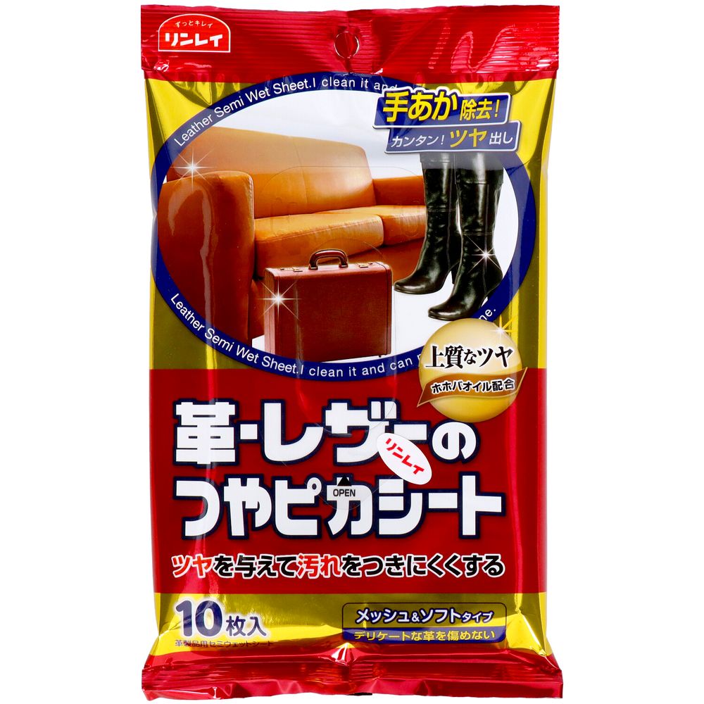 եFACTORY㤨֥쥤 Ĥԥ 顦쥶 10 [ñ/10] |  쥶   쥤 Ĥ Ĥԥ  ߥ󥯥 Կ ߥå  ե ϥɥХå ֡ եХåפβǤʤ980ߤˤʤޤ