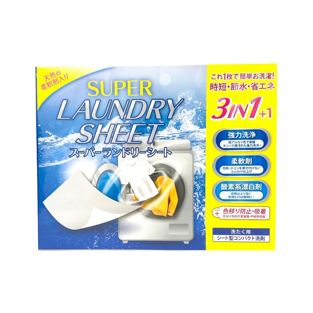 եFACTORY㤨ֶ彣եӥ ѡɥ꡼ [ñ/30] |  ѡɥ꡼ ६ 彣ե ѻ  ƥ ꡼˥ ȥ å  ޤʤפβǤʤ1,980ߤˤʤޤ