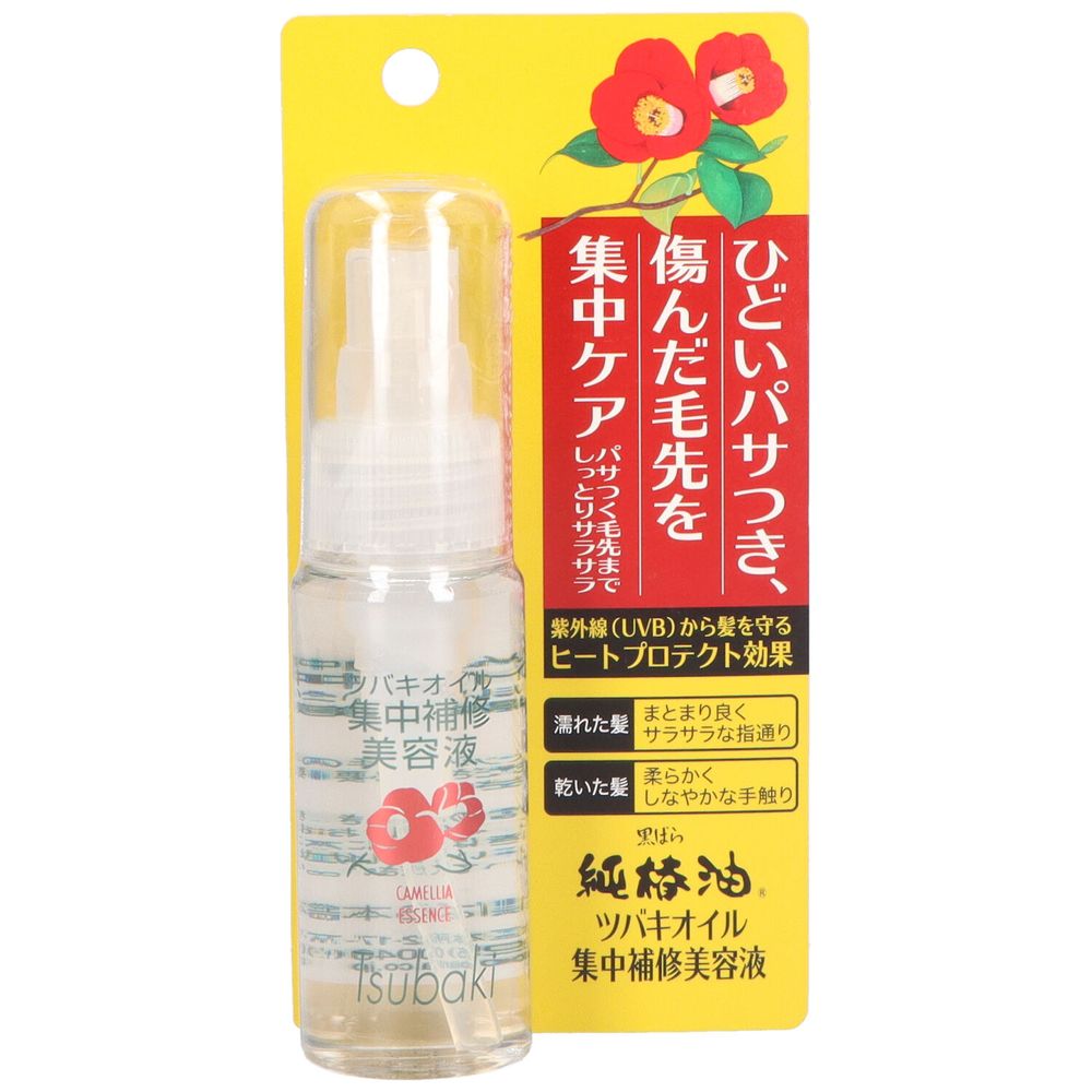 ＼レビュー特典有／黒ばら本舗 ツバキオイル集中補修美容液 [単品内容量/50ml] | 黒ばら ツバキオイル 美容液 椿油 ヘアオイル 髪専用 保湿 紫外線対策 自然派 化粧品 日本製 黒ばら本舗 トリートメント 濃密 ビタミンE 無添加
