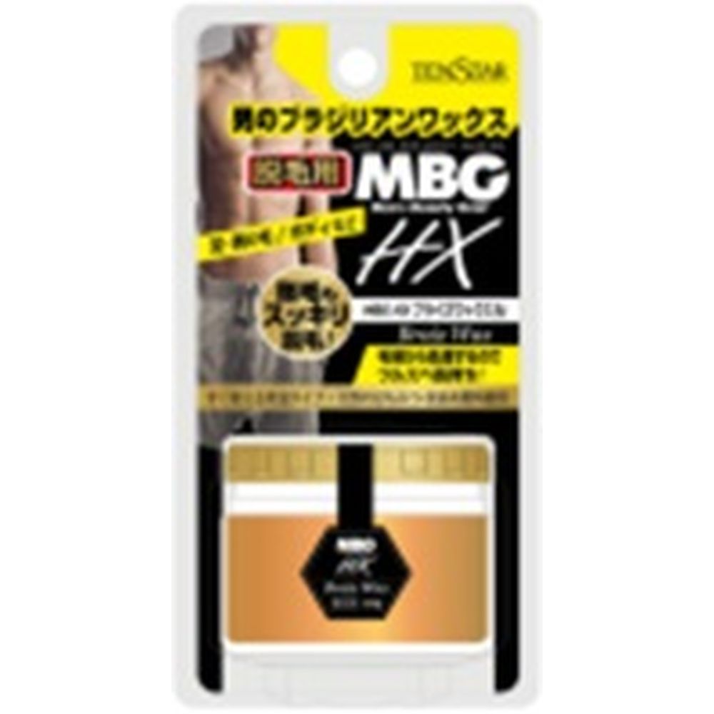 ミマスクリーンケア MBG2-27 HX脱毛用ブライズワックス [単品内容量/120g] | ブラジリアンワックス 脱..