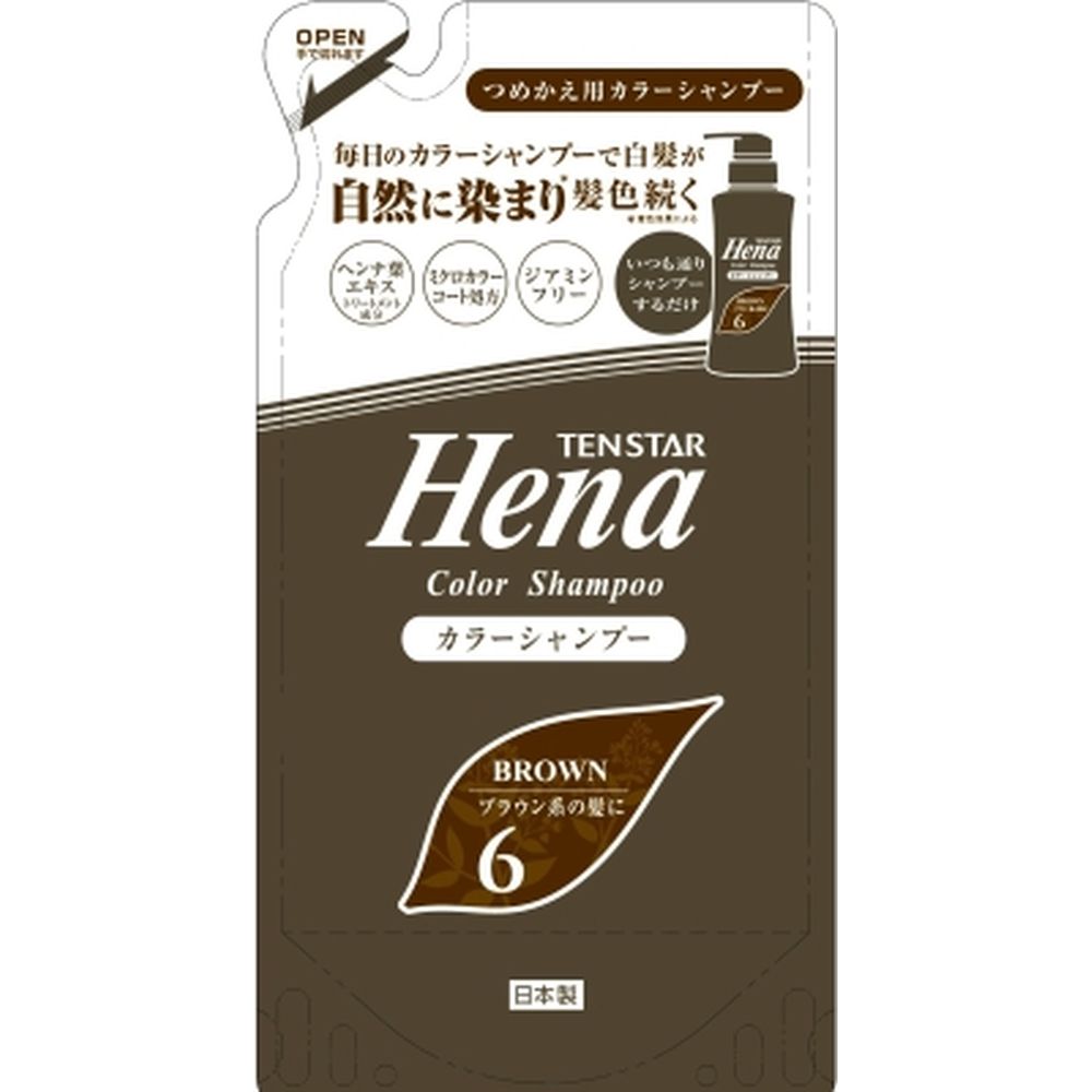 ミマスクリーンケア テンスター カラーシャンプー ダークブラウン(詰替用) [単品内容量/260ml] | 三宝 ..