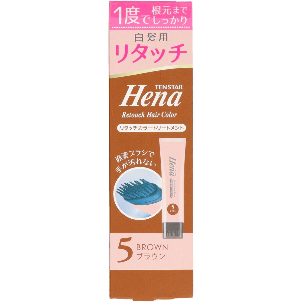 ミマスクリーンケア テンスターヘナ リタッチカラートリートメント ブラウン [単品内容量/65g] | テン..