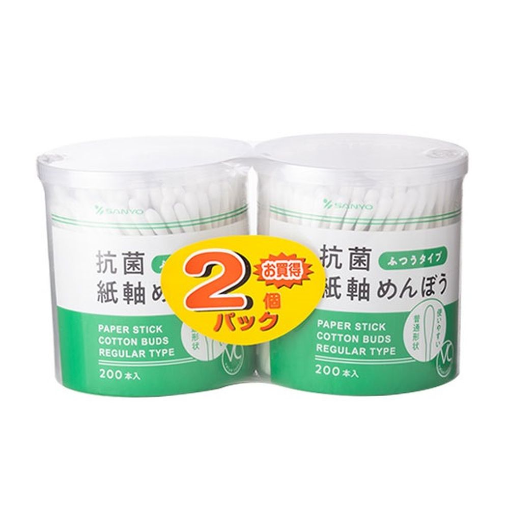 山洋 VC20抗菌紙軸めんぼう(2個組) [単品内容量/400本] | 抗菌 綿棒 山洋 紙軸 めんぼう VC20 スタンダード 綿棒セット まとめ買い ベトナム ふつうタイプ 消耗品 日用品 コットン 綿 棉棒 医療用品 お手入れ